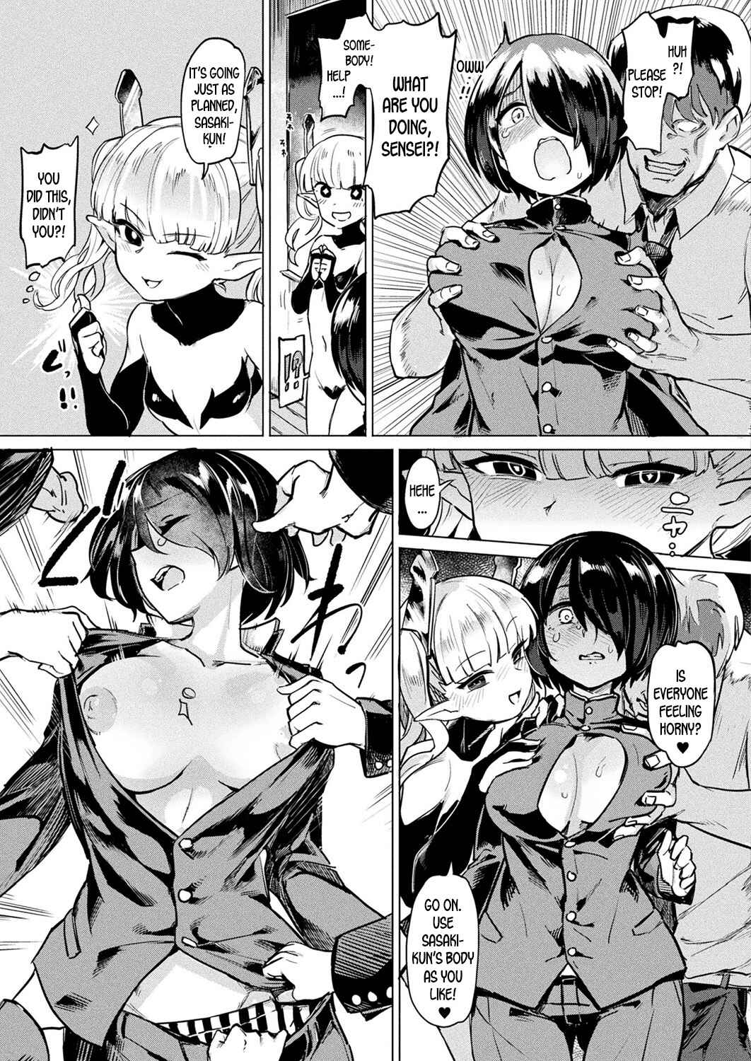 Page 5 Chapter 4 Succubus-chan to Jaaku na Futanari Motokano Gundan