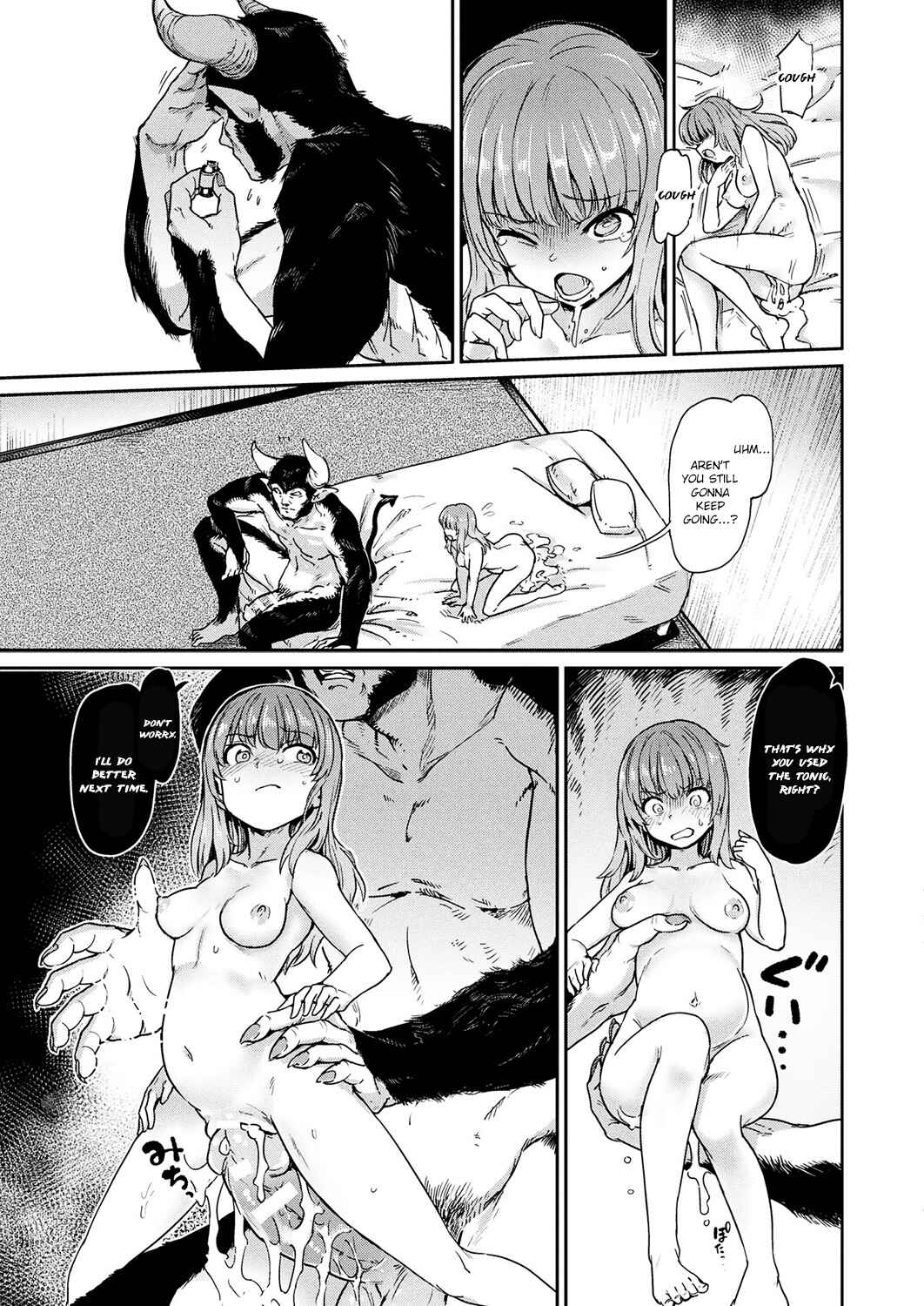 Page 9 Chapter 8 Succubus-chan to Jaaku na Futanari Motokano Gundan
