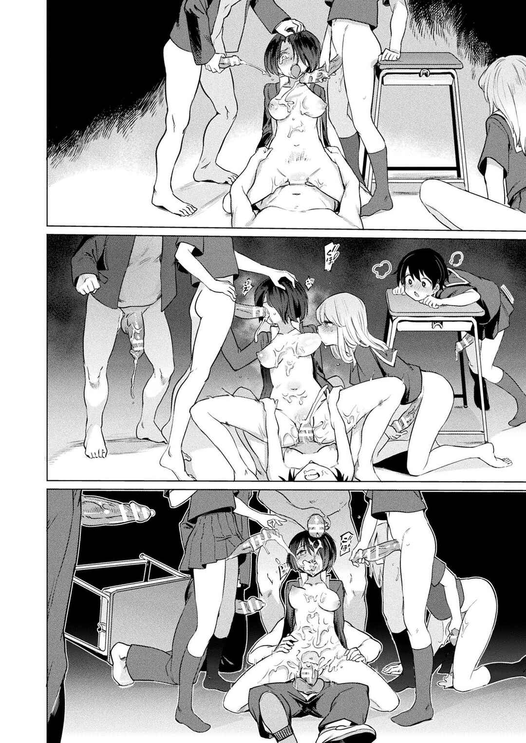 Page 10 Chapter 5 Succubus-chan to Jaaku na Futanari Motokano Gundan
