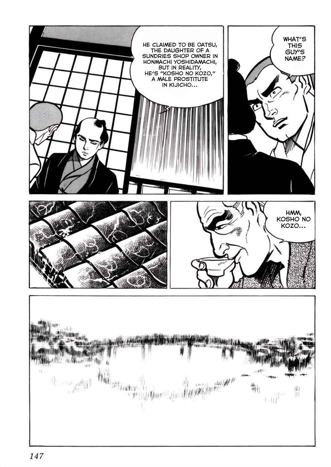 Page 14 Chapter 6 Furious Love