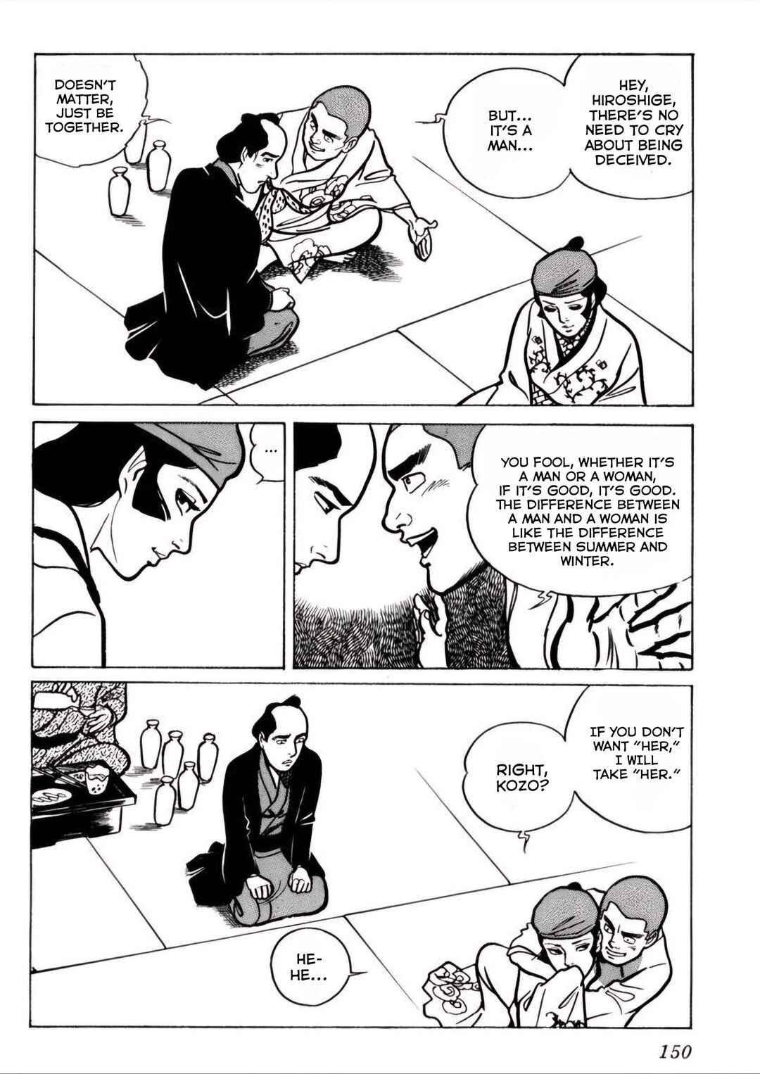 Page 17 Chapter 6 Furious Love