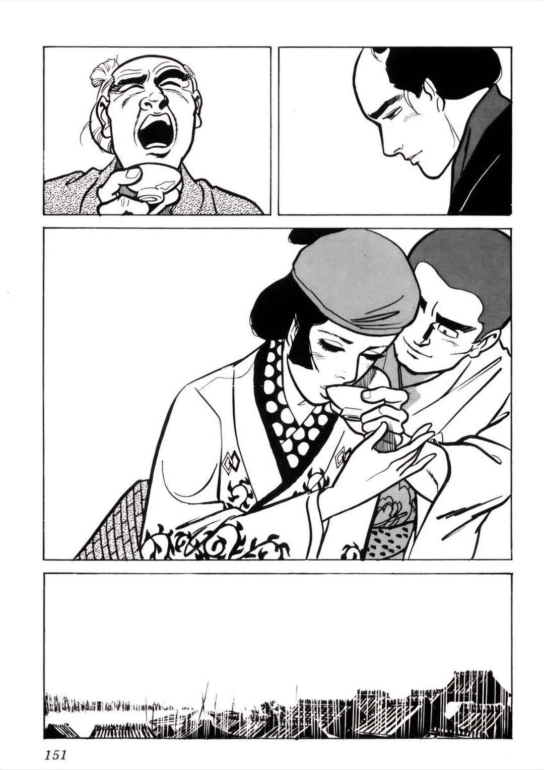 Page 18 Chapter 6 Furious Love