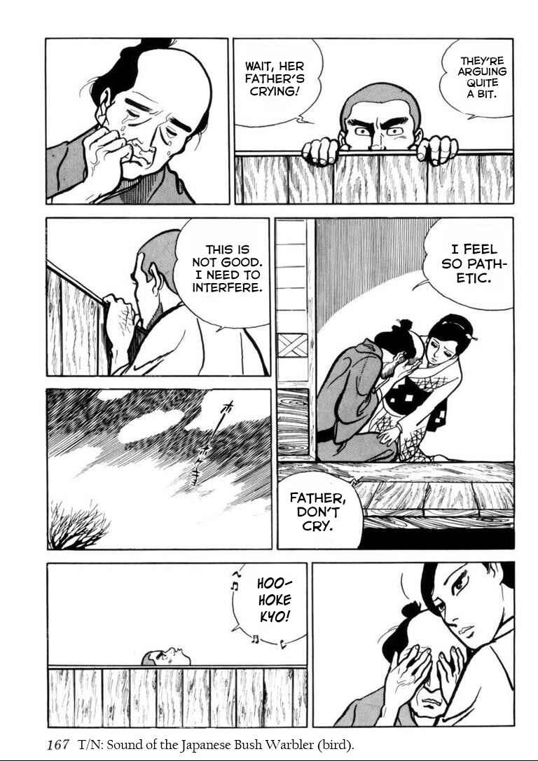 Page 10 Chapter 7 Furious Love