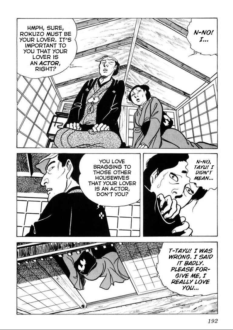 Page 11 Chapter 8 Furious Love