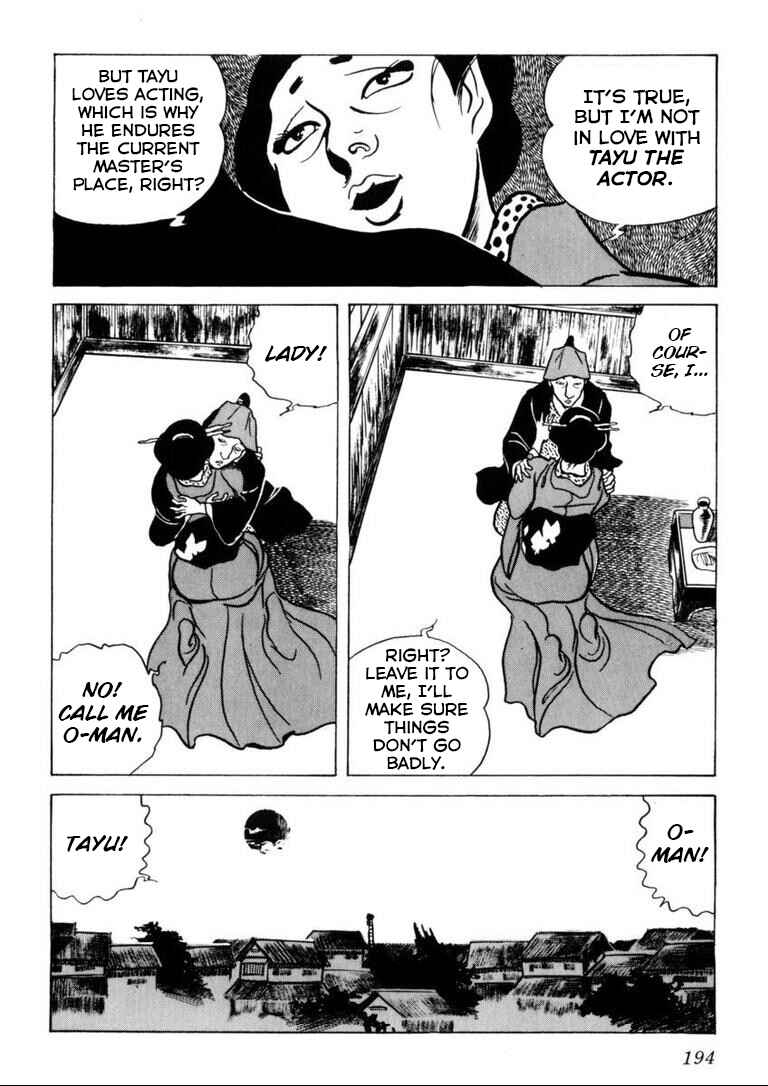 Page 13 Chapter 8 Furious Love