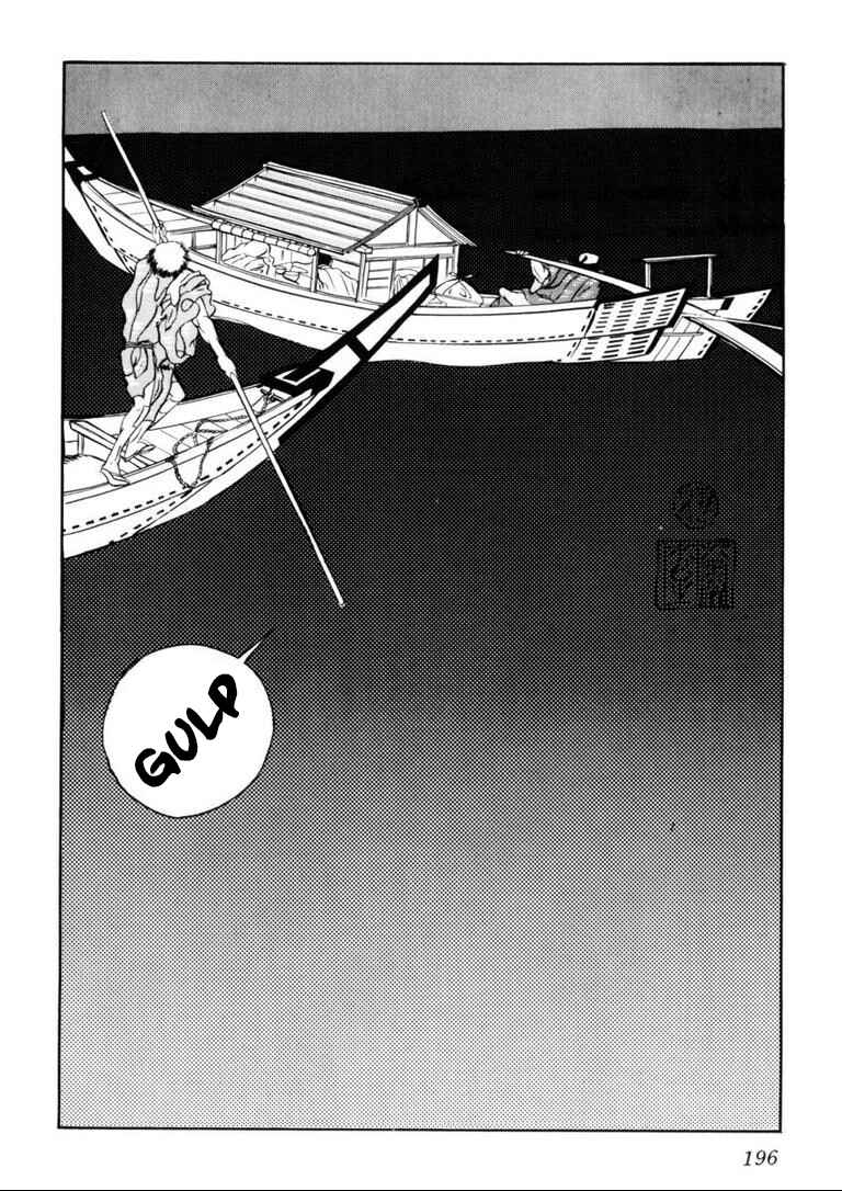 Page 15 Chapter 8 Furious Love