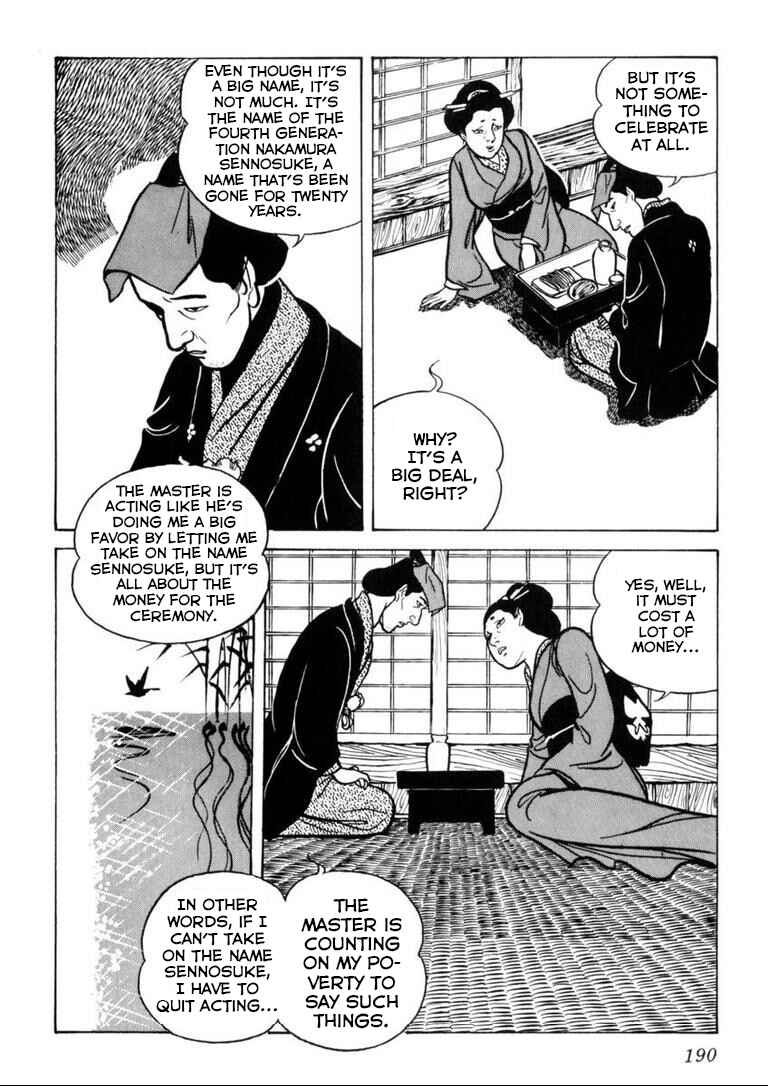 Page 9 Chapter 8 Furious Love