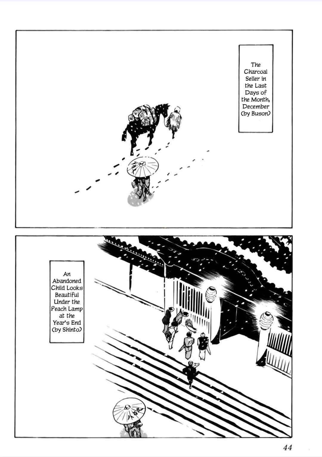Page 15 Chapter 2 Furious Love