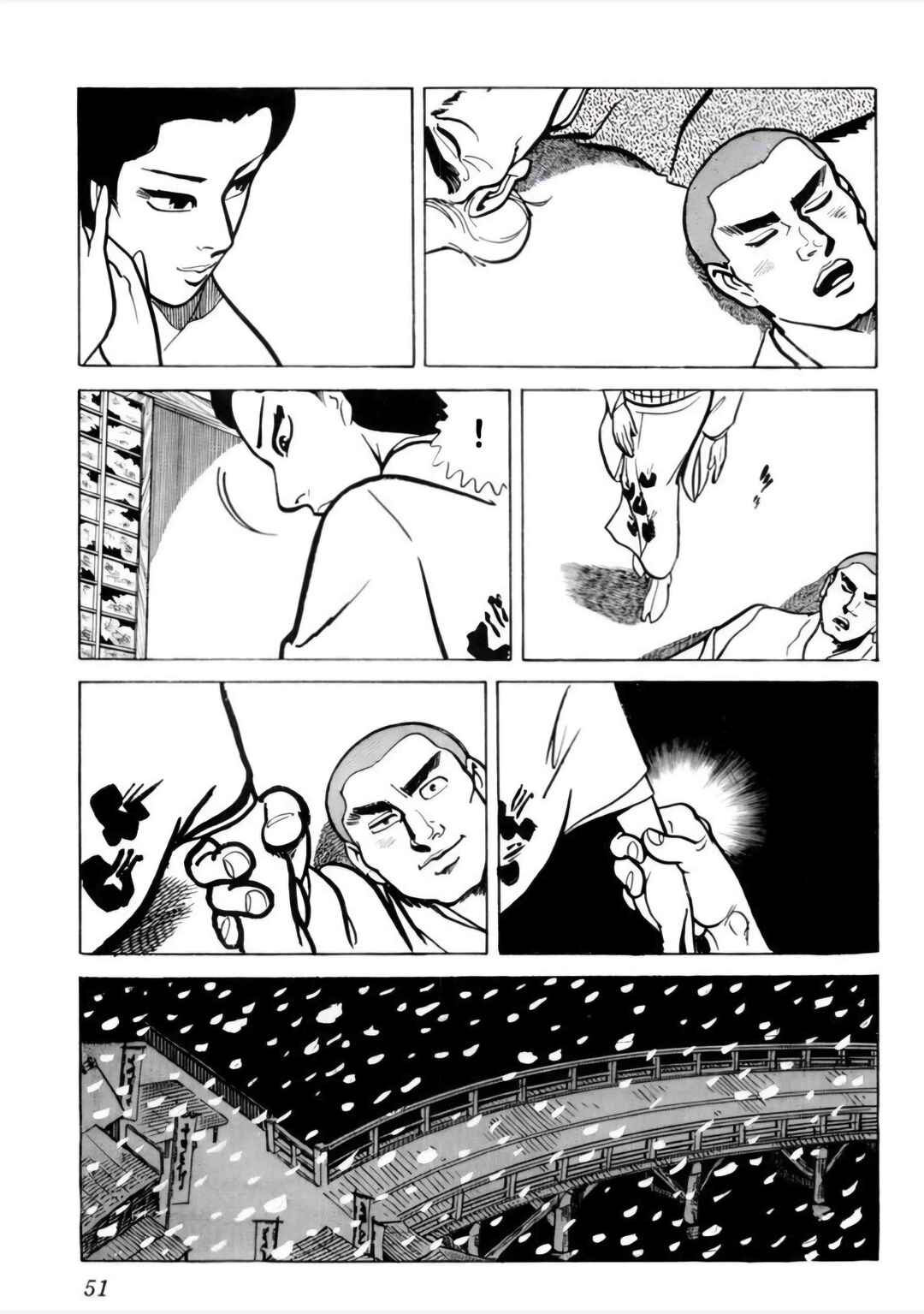 Page 22 Chapter 2 Furious Love