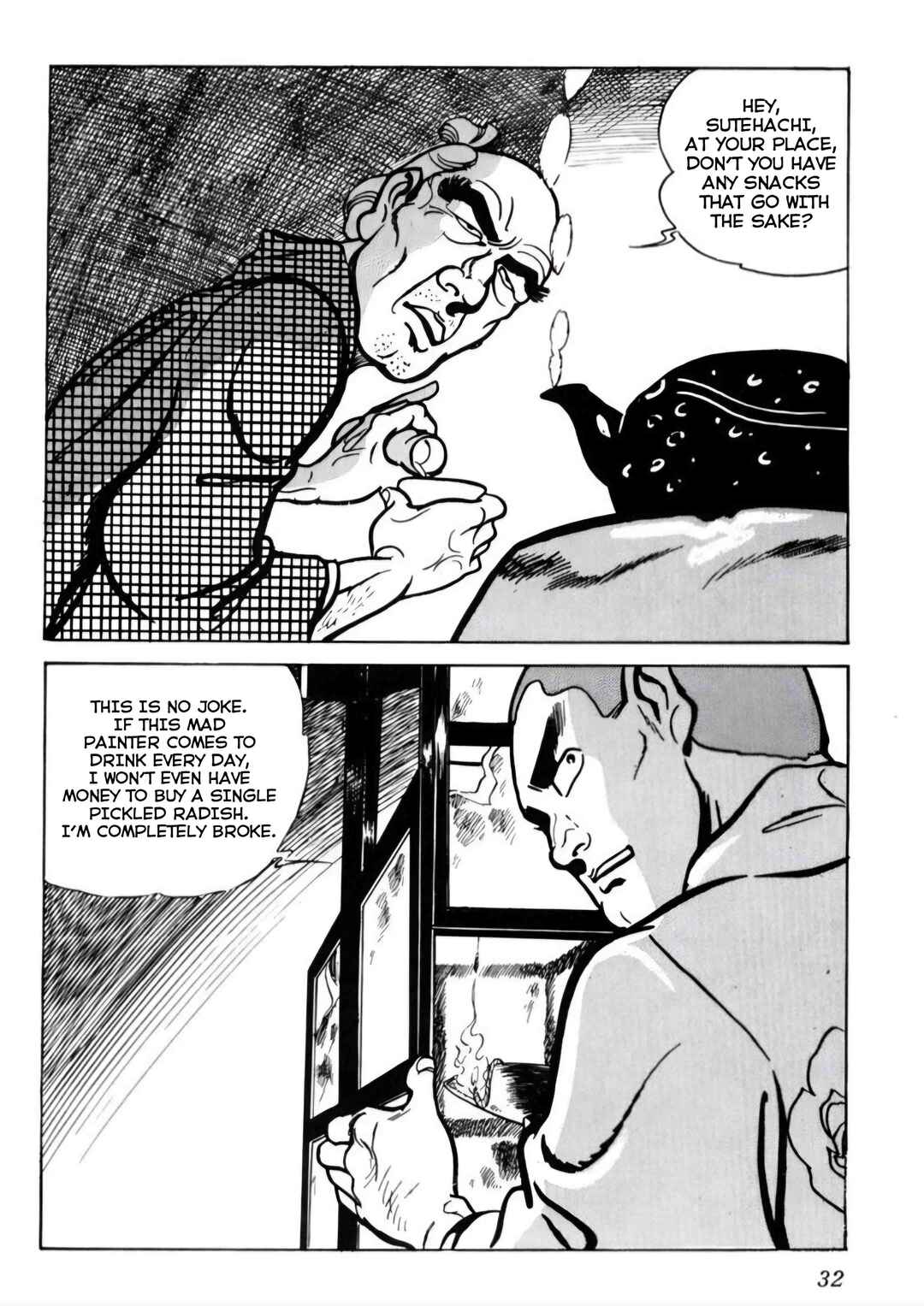 Page 3 Chapter 2 Furious Love