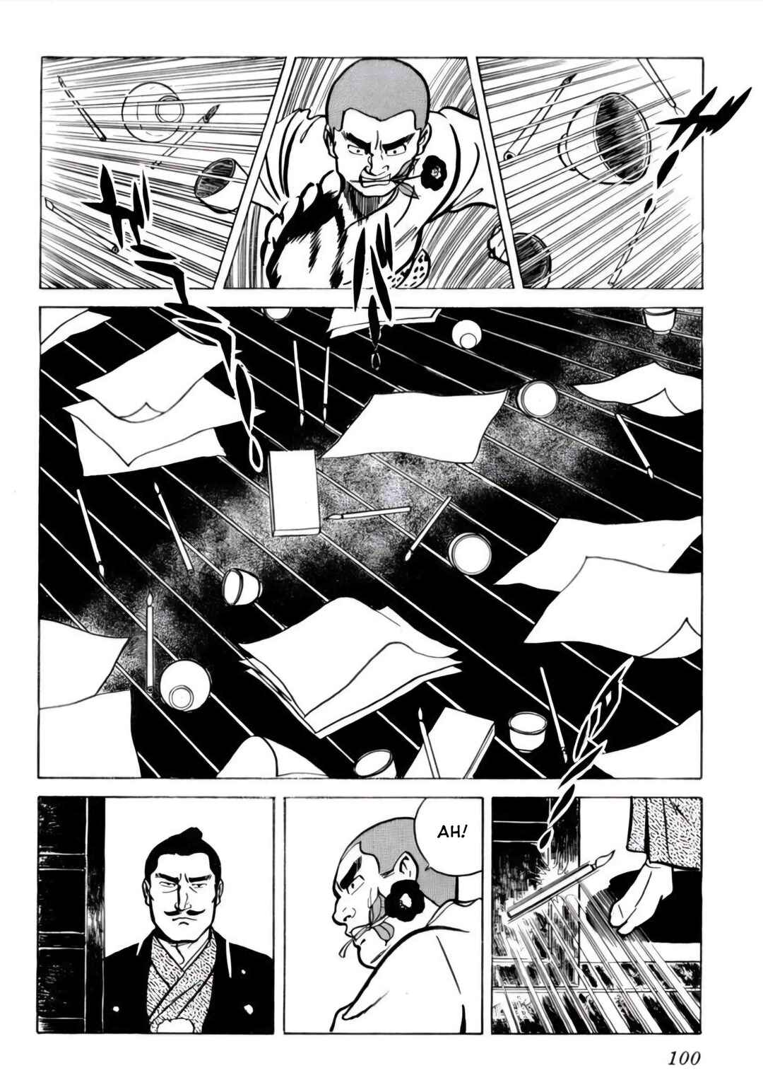 Page 17 Chapter 4 Furious Love