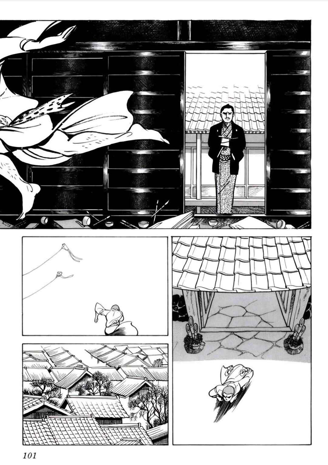 Page 18 Chapter 4 Furious Love