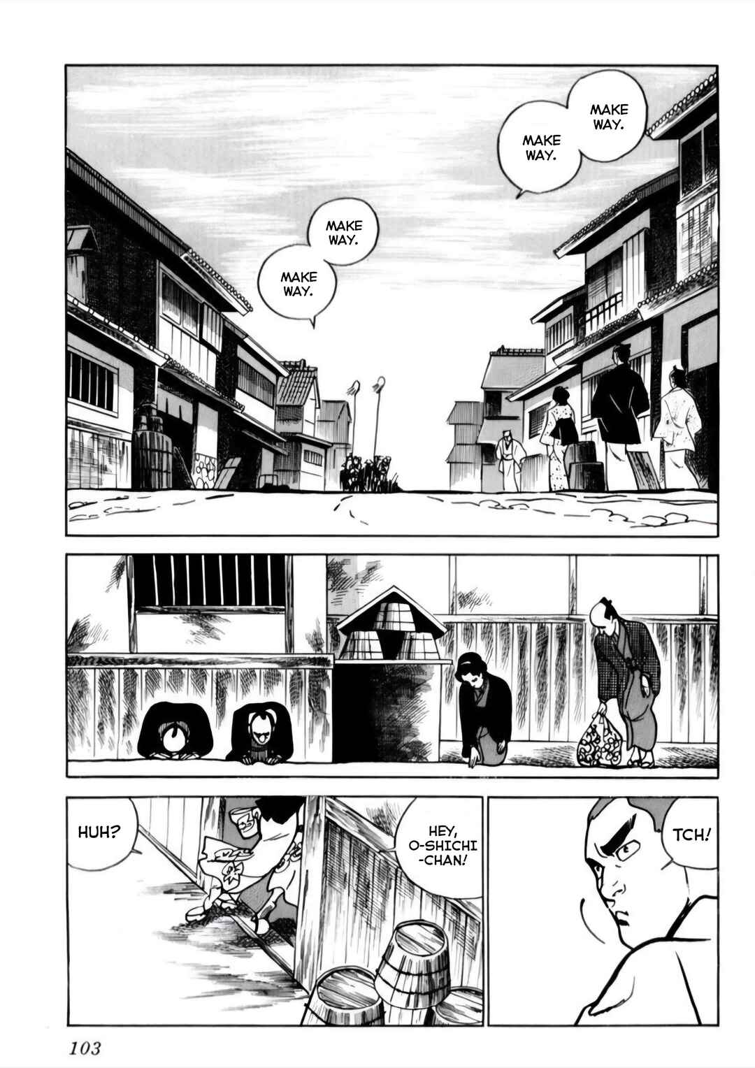Page 20 Chapter 4 Furious Love