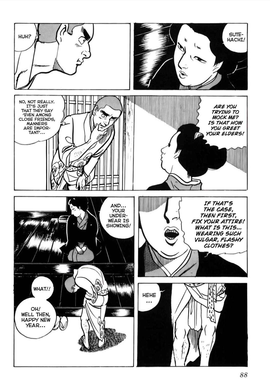 Page 7 Chapter 4 Furious Love