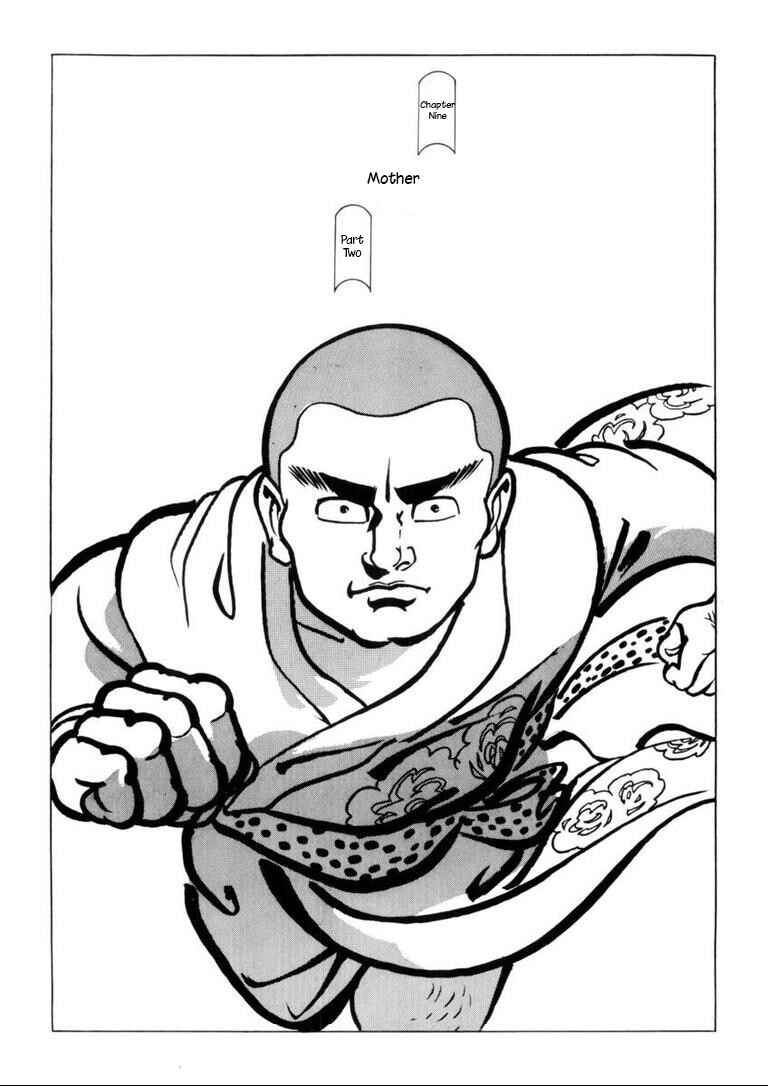 Page 1 Chapter 9 Furious Love
