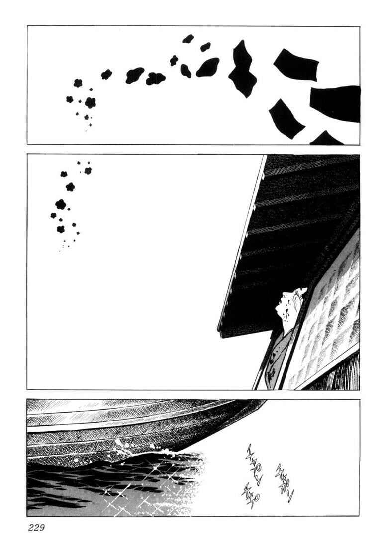 Page 20 Chapter 9 Furious Love