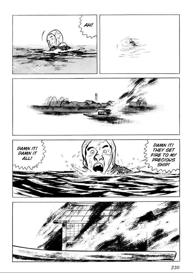Page 21 Chapter 9 Furious Love