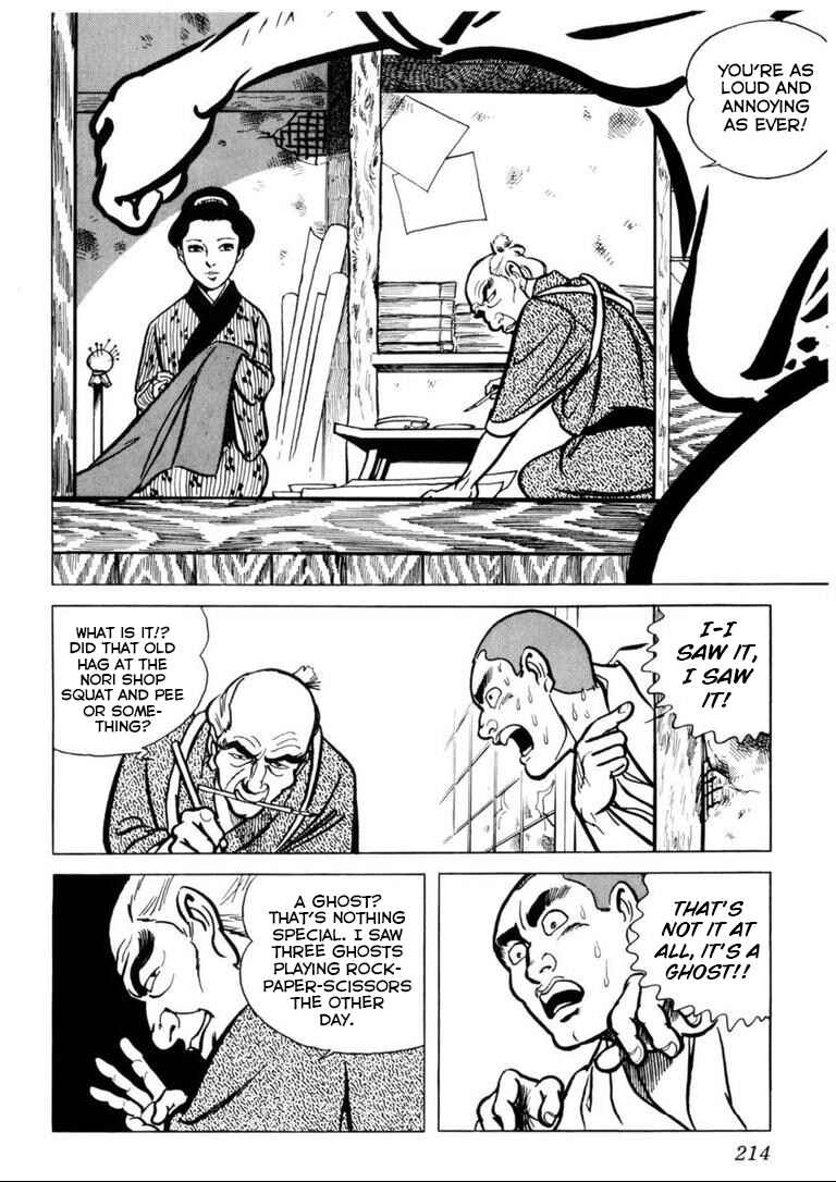 Page 6 Chapter 9 Furious Love
