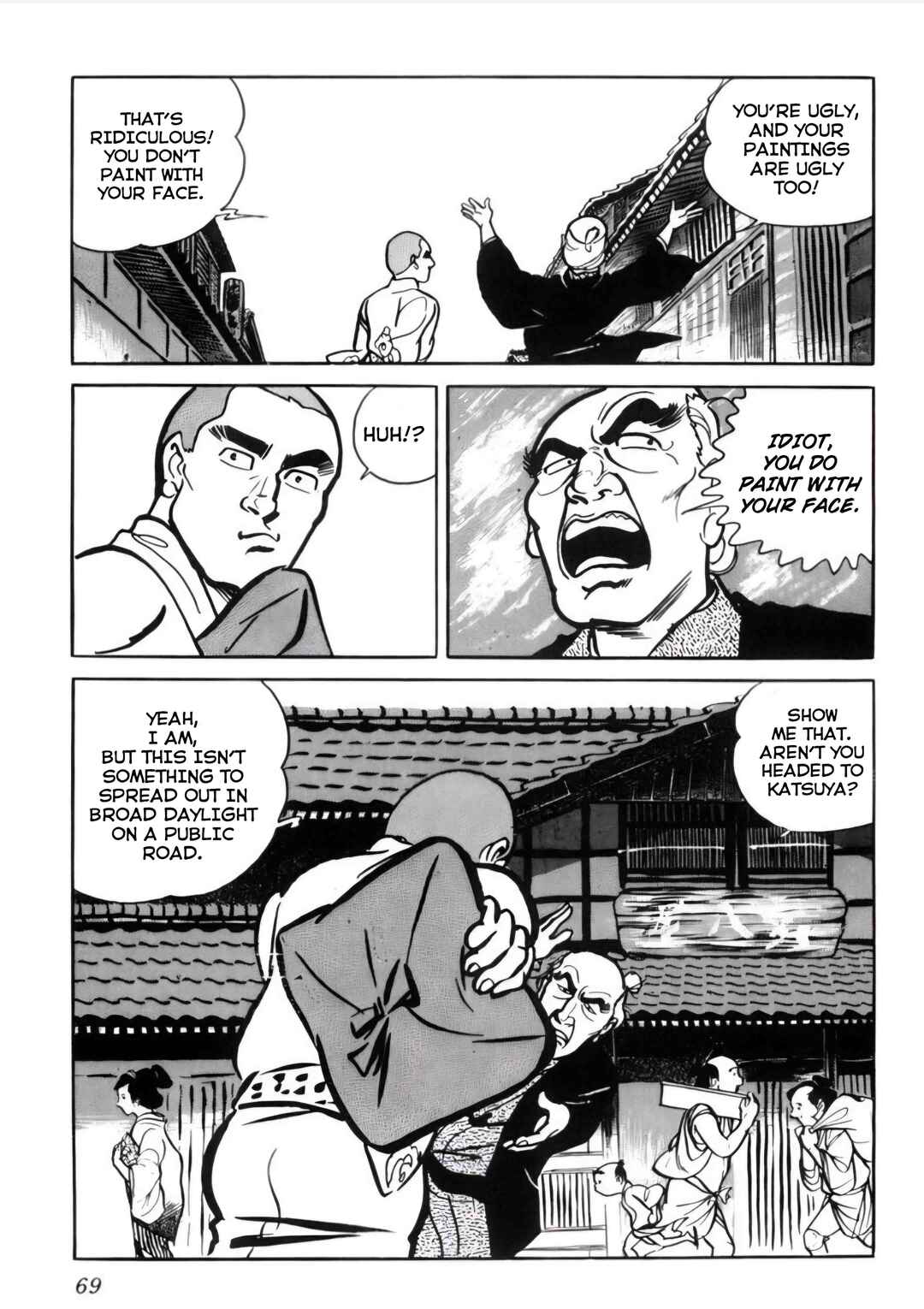 Page 14 Chapter 3 Furious Love