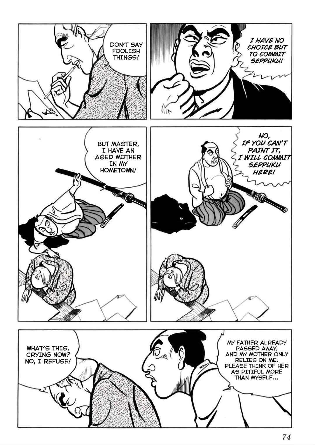 Page 19 Chapter 3 Furious Love