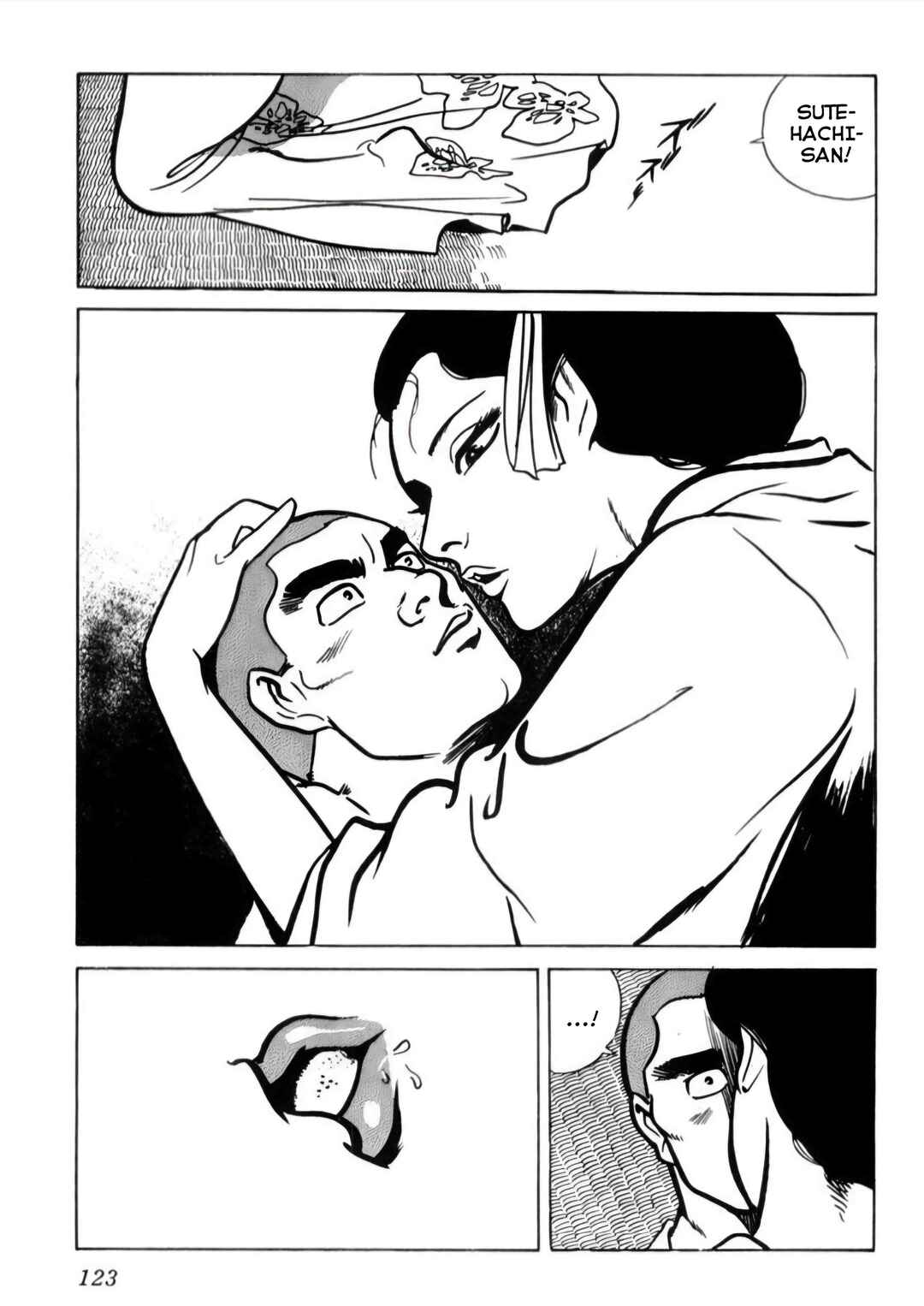 Page 17 Chapter 5 Furious Love