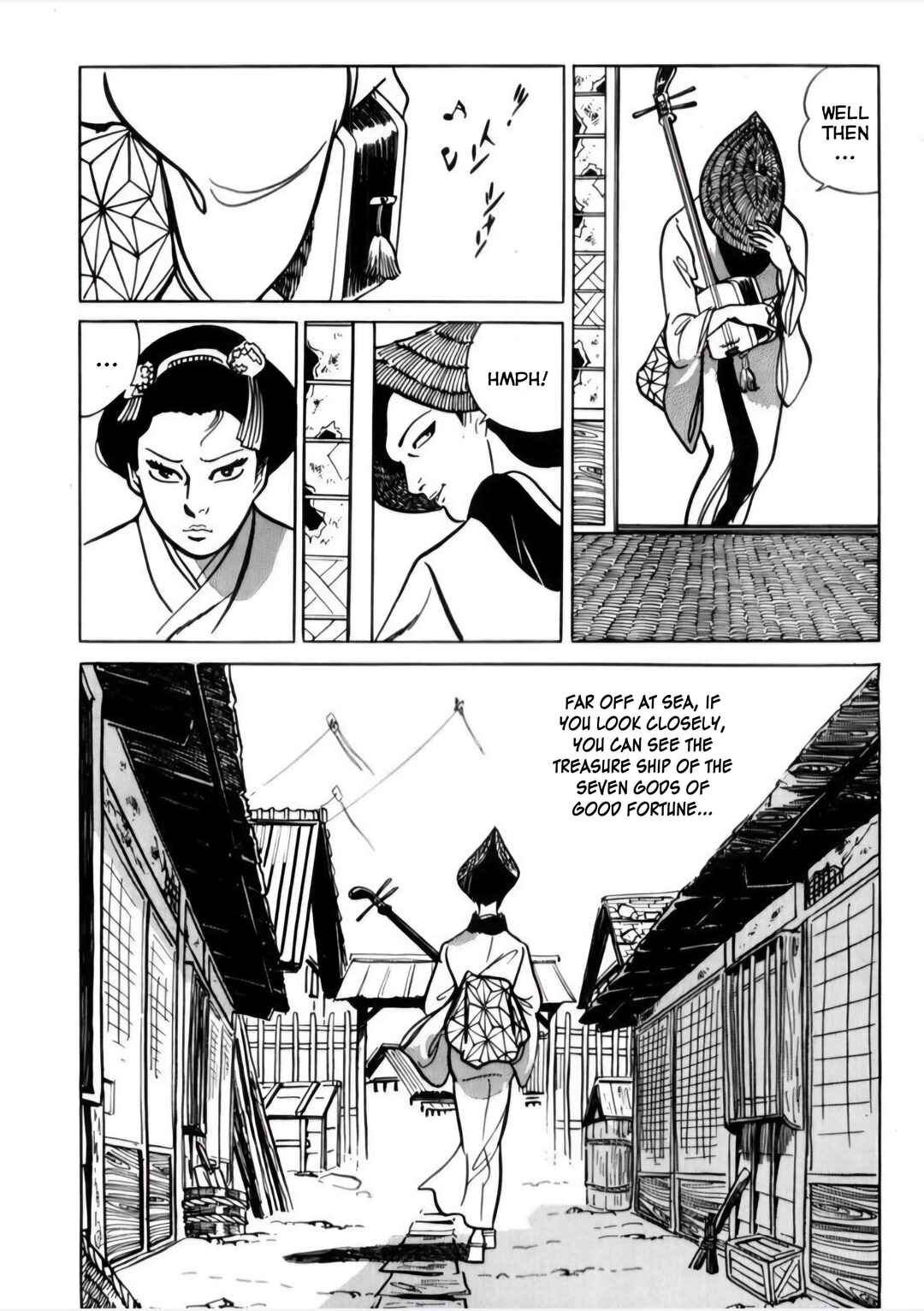 Page 19 Chapter 5 Furious Love