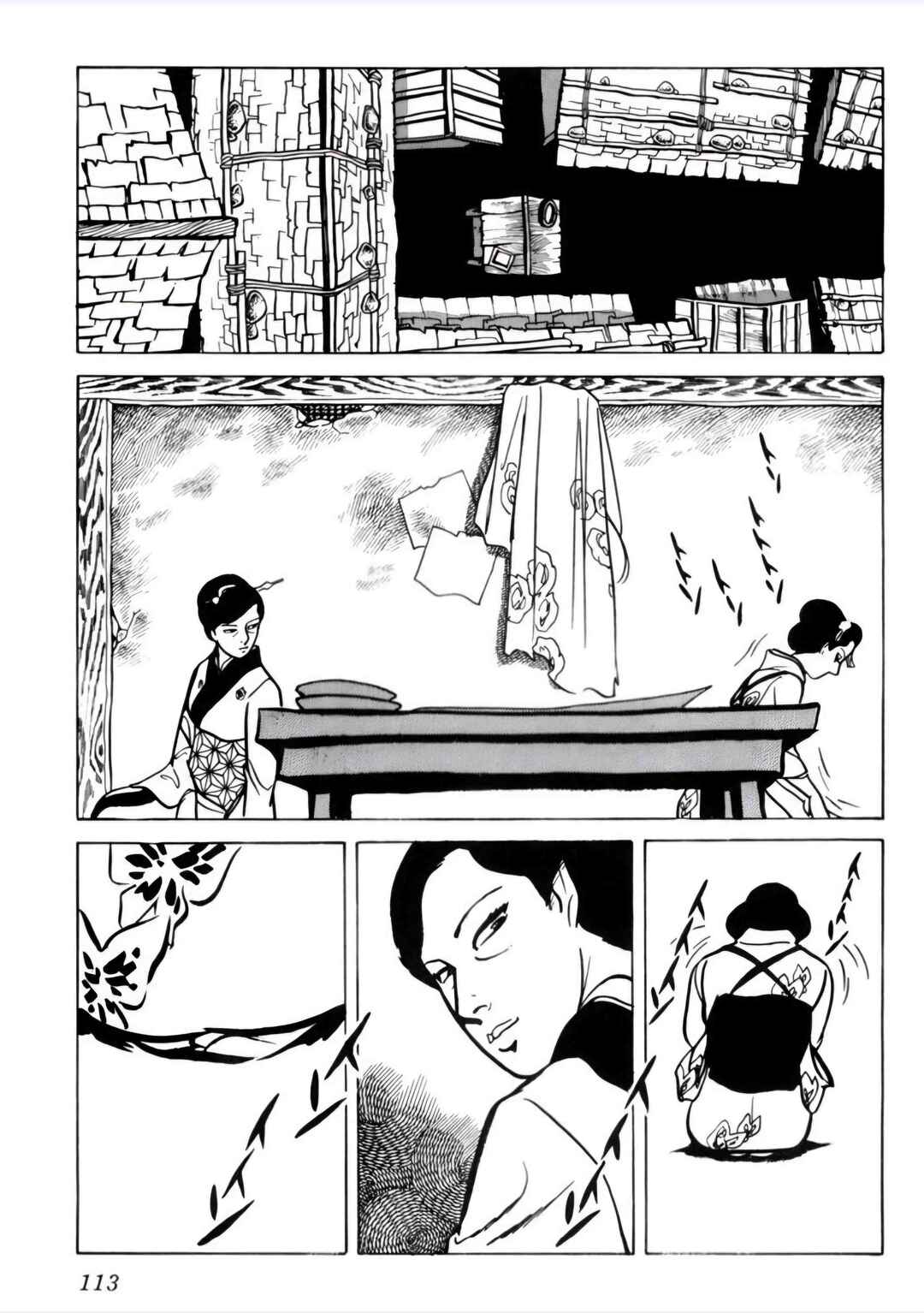 Page 7 Chapter 5 Furious Love