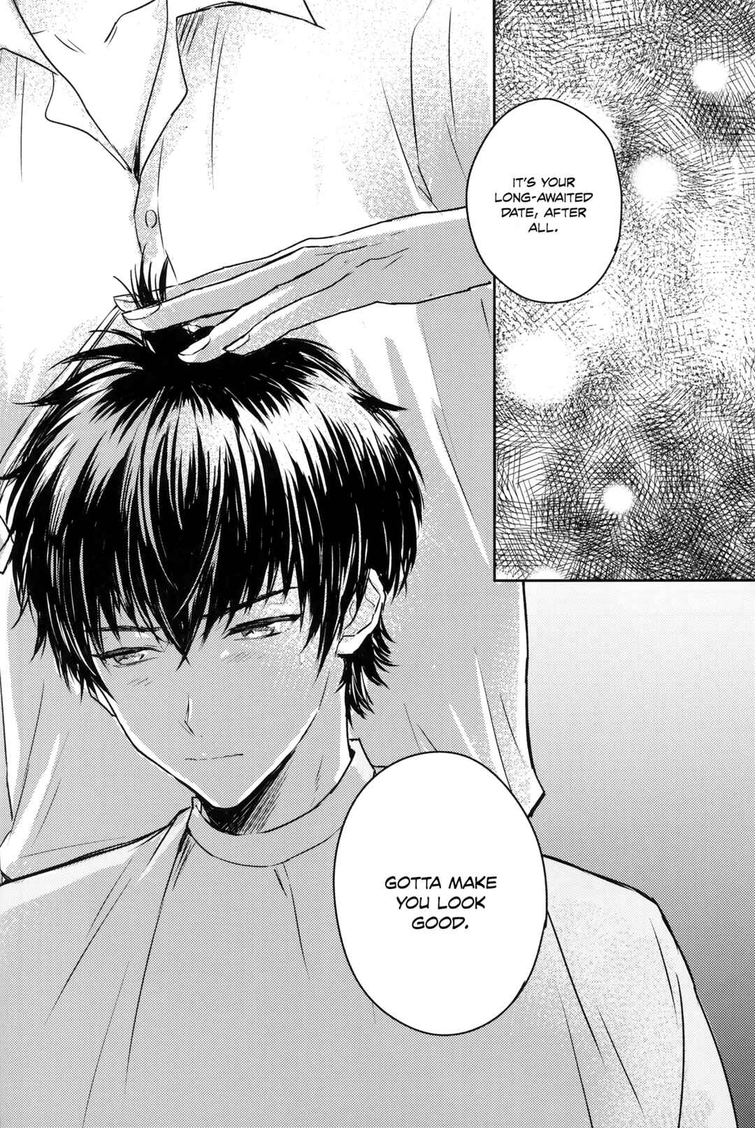 Page 12 Chapter Unknown_1678 Diamond no Ace - MSWK (Doujinshi)