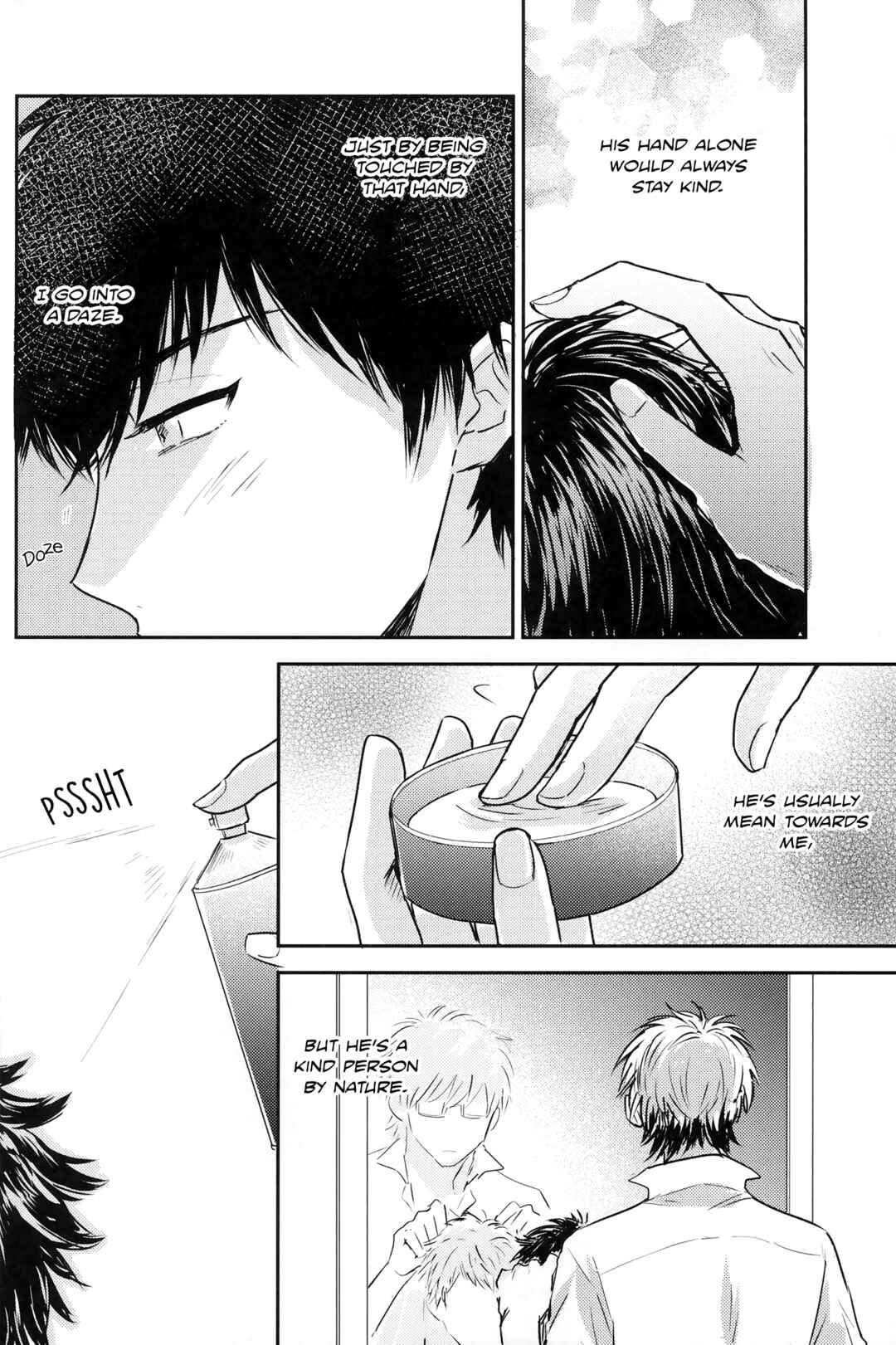 Page 14 Chapter Unknown_1678 Diamond no Ace - MSWK (Doujinshi)