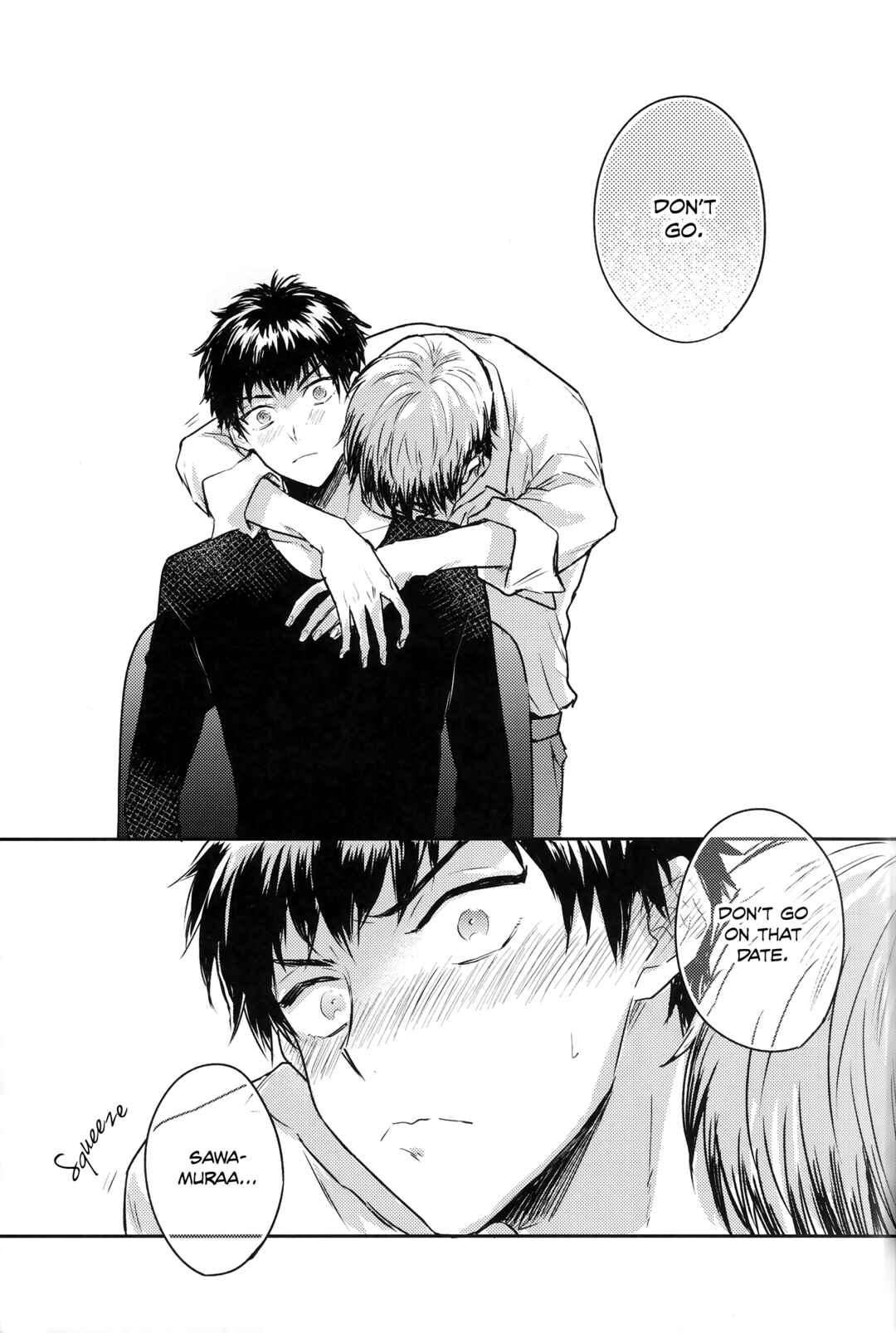 Page 17 Chapter Unknown_1678 Diamond no Ace - MSWK (Doujinshi)