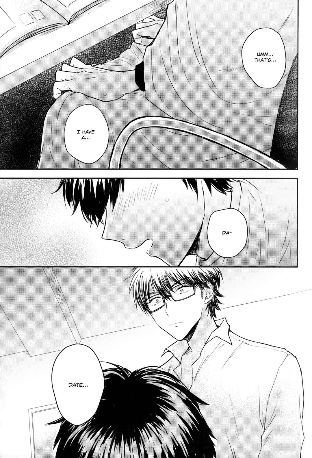 Page 9 Chapter Unknown_1678 Diamond no Ace - MSWK (Doujinshi)