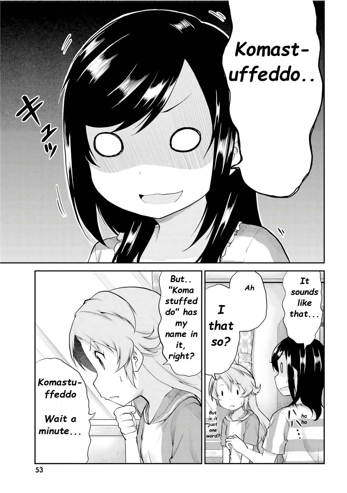 Page 12 Chapter 94 Non Non Biyori