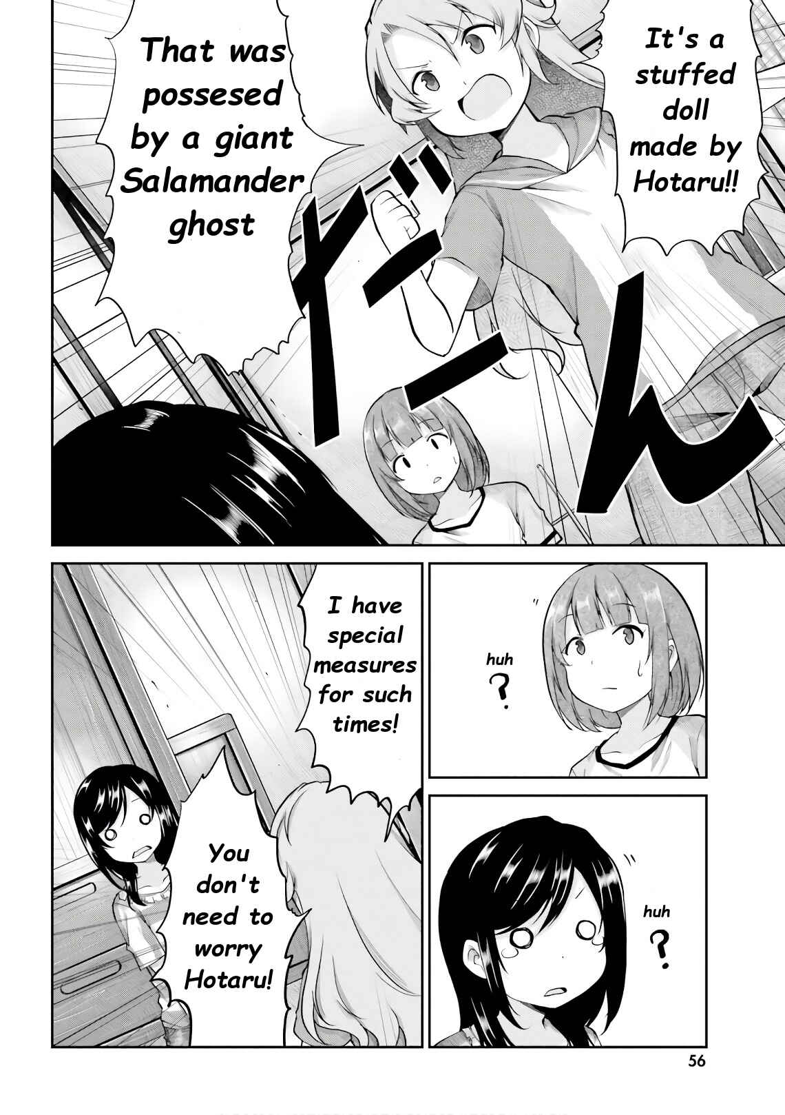 Page 15 Chapter 94 Non Non Biyori