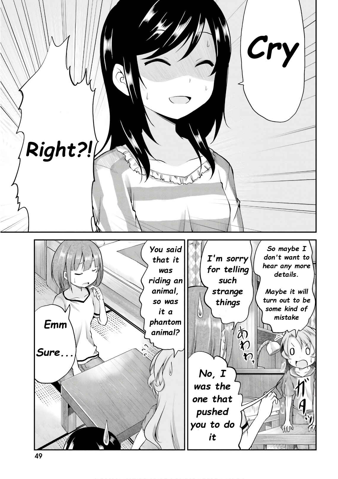 Page 8 Chapter 94 Non Non Biyori