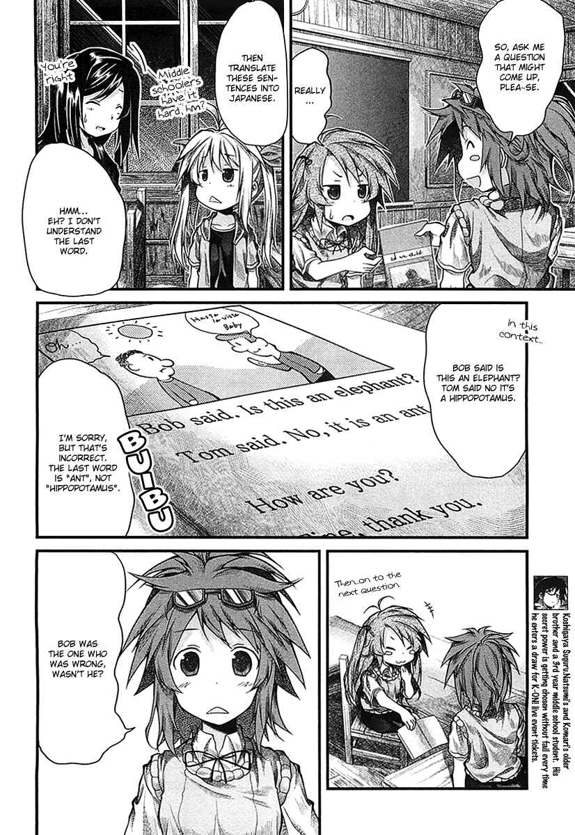 Page 12 Chapter 18 Non Non Biyori