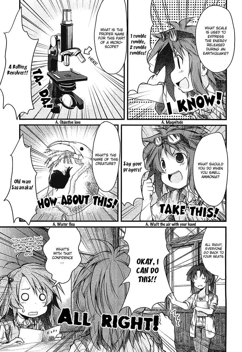 Page 15 Chapter 18 Non Non Biyori