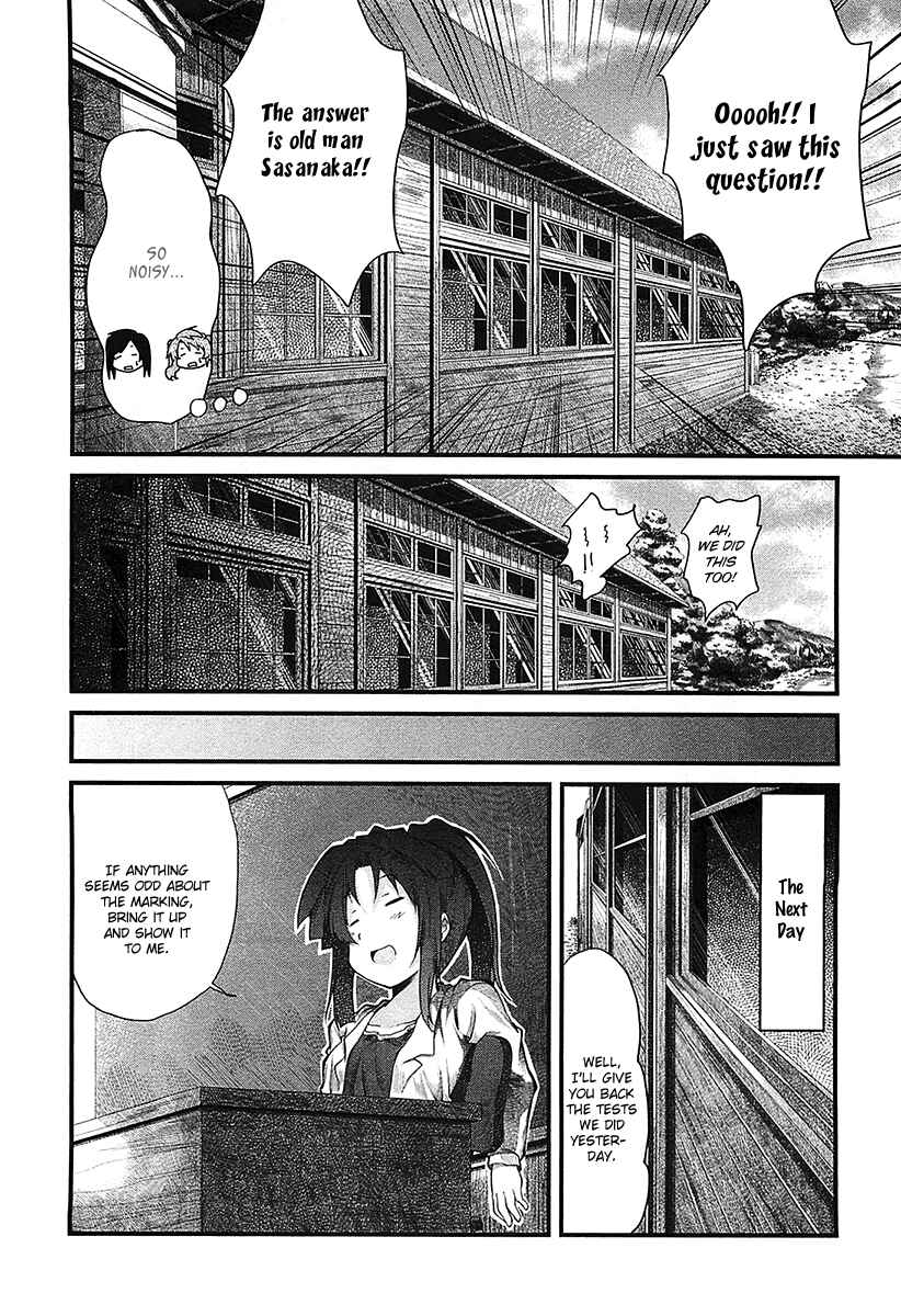 Page 18 Chapter 18 Non Non Biyori