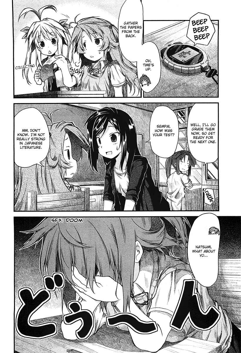 Page 6 Chapter 18 Non Non Biyori