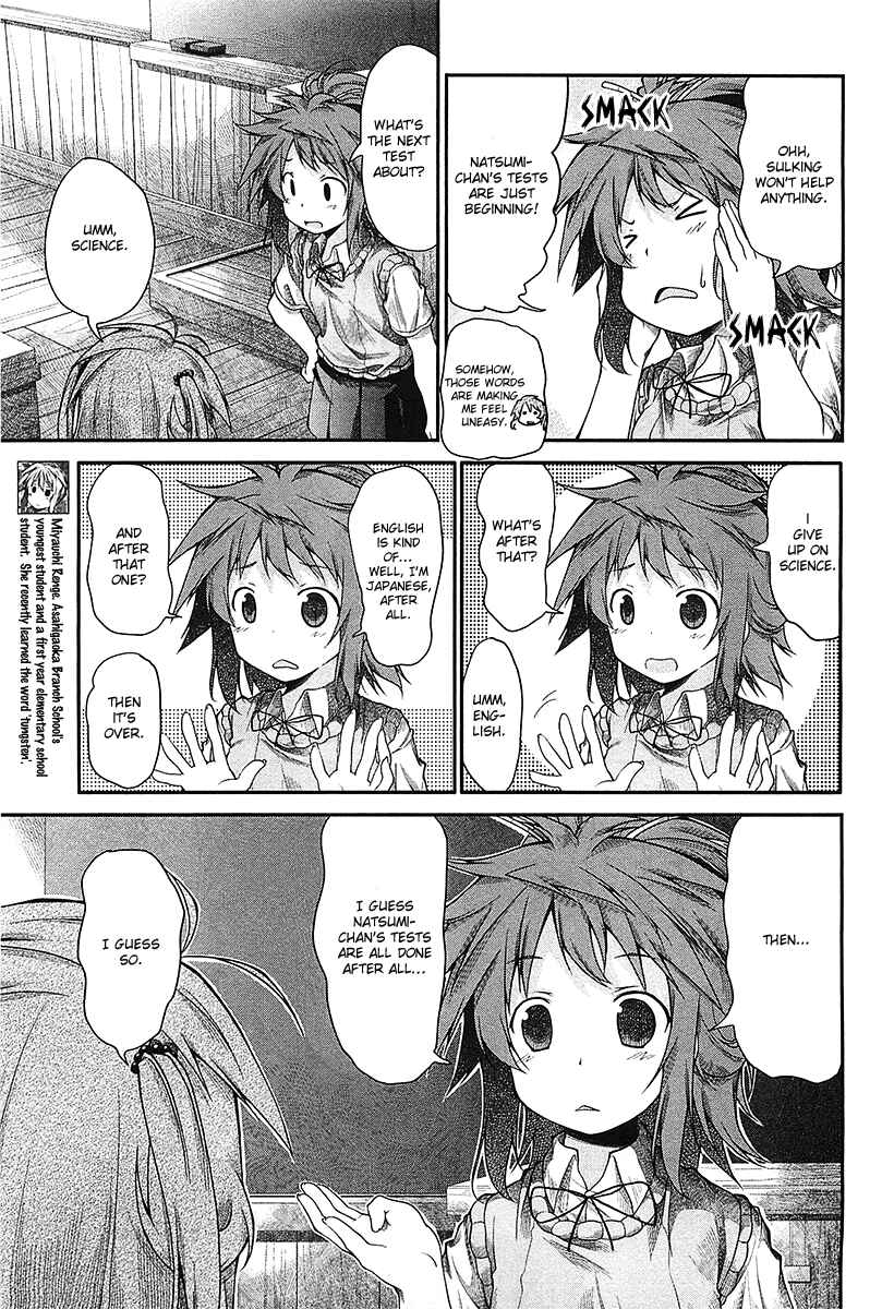Page 9 Chapter 18 Non Non Biyori