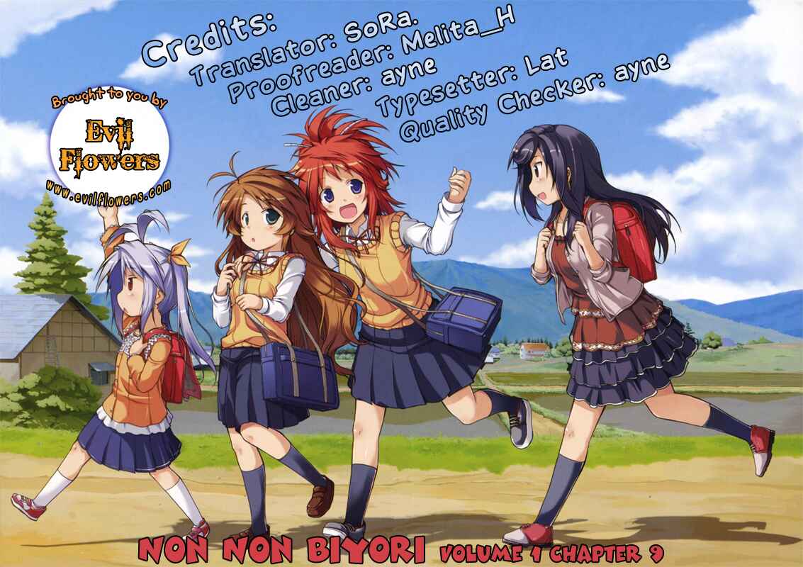 Page 1 Chapter 9 Non Non Biyori