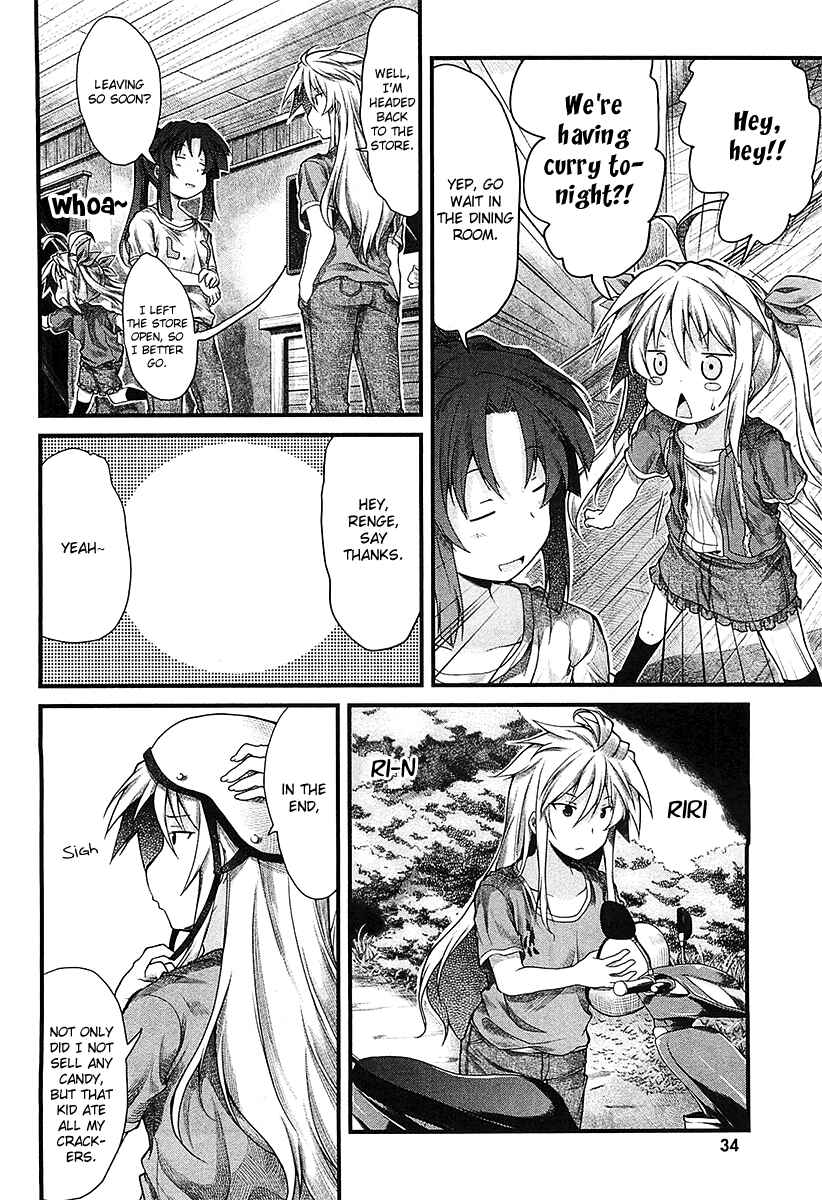 Page 15 Chapter 19 Non Non Biyori