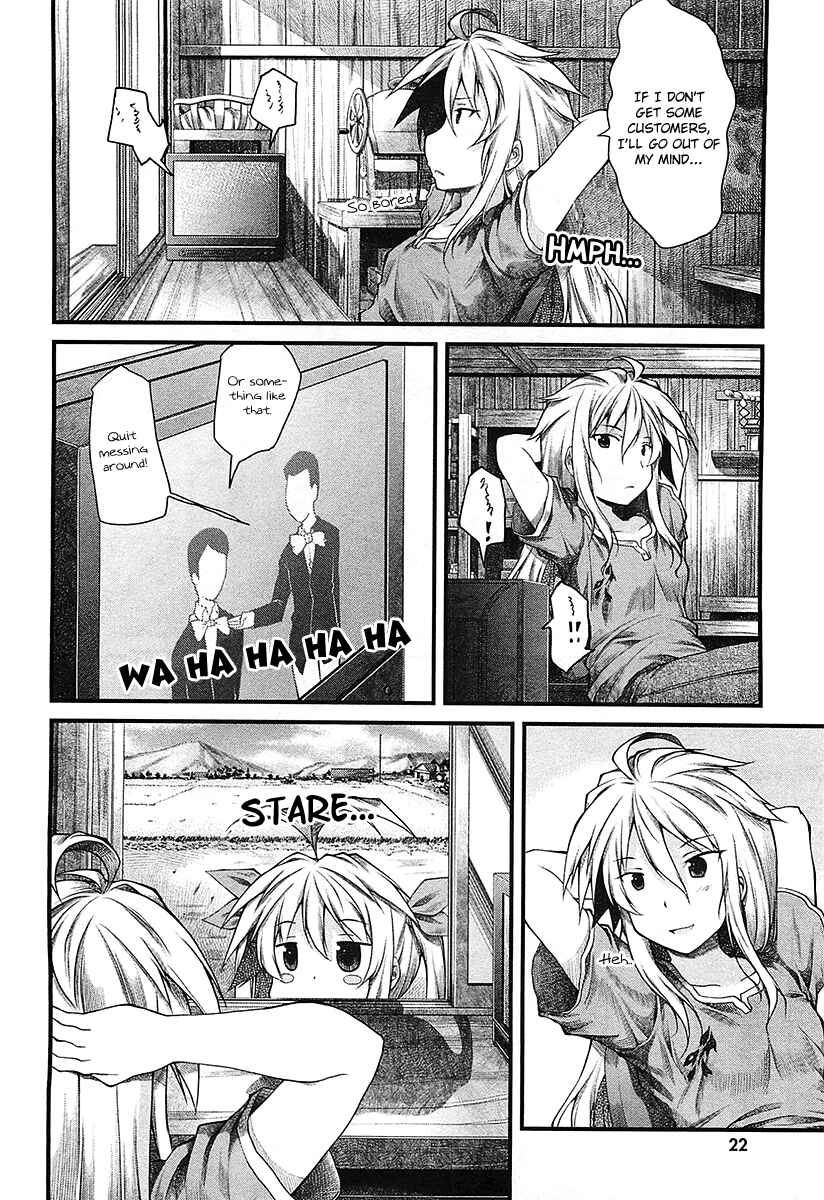 Page 3 Chapter 19 Non Non Biyori