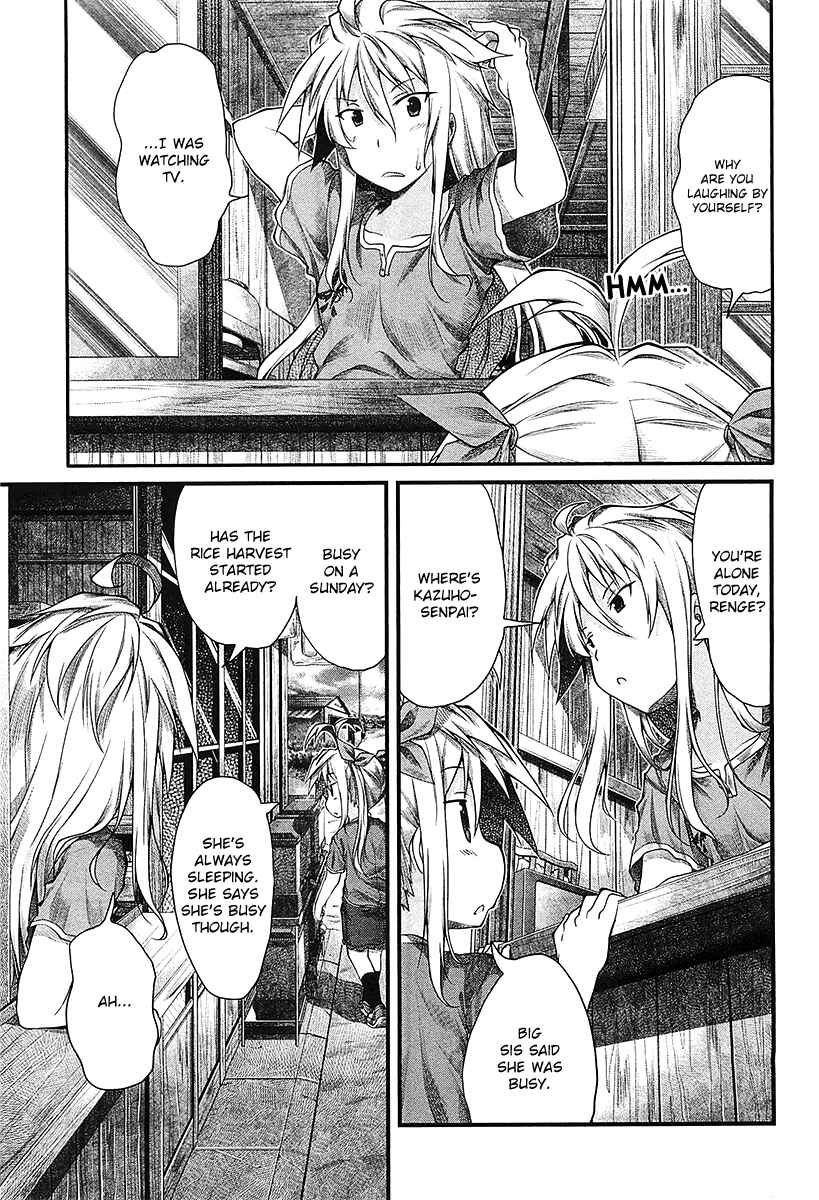 Page 4 Chapter 19 Non Non Biyori