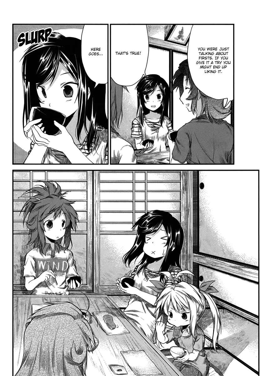 Page 17 Chapter 11 Non Non Biyori