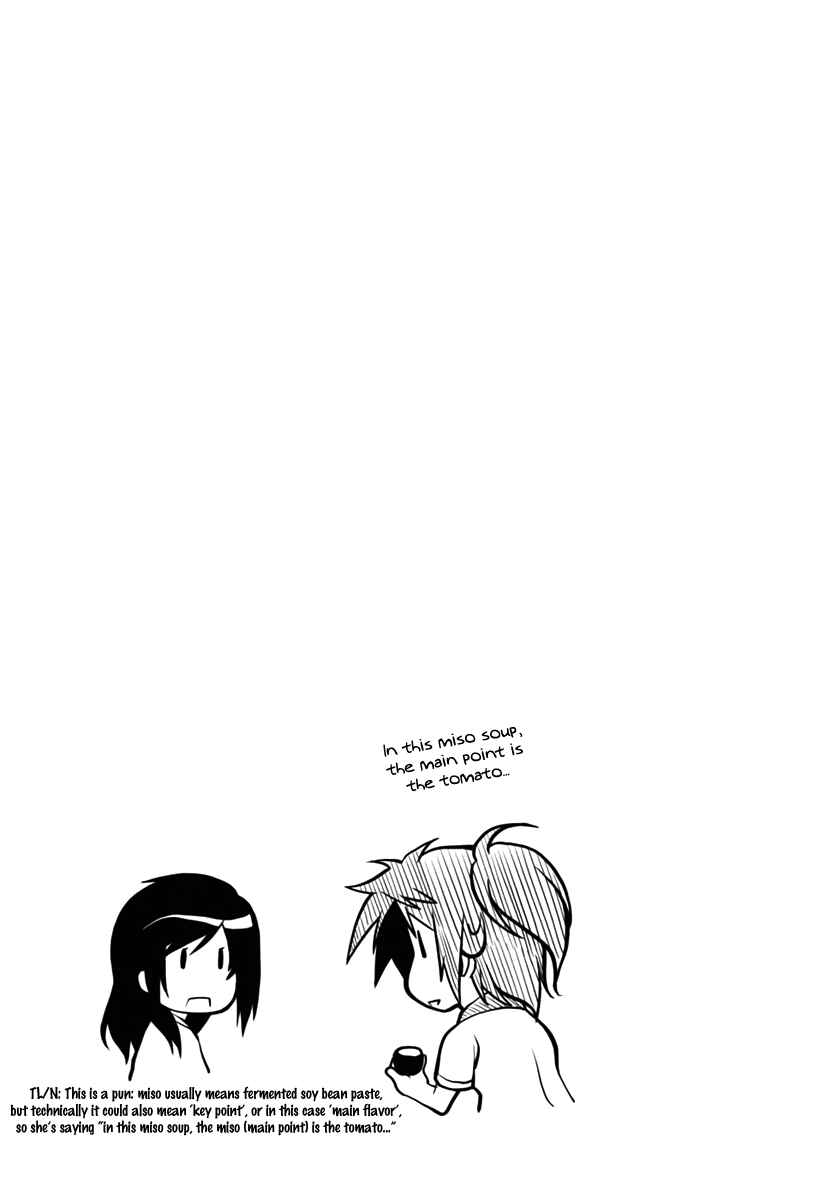 Page 18 Chapter 11 Non Non Biyori