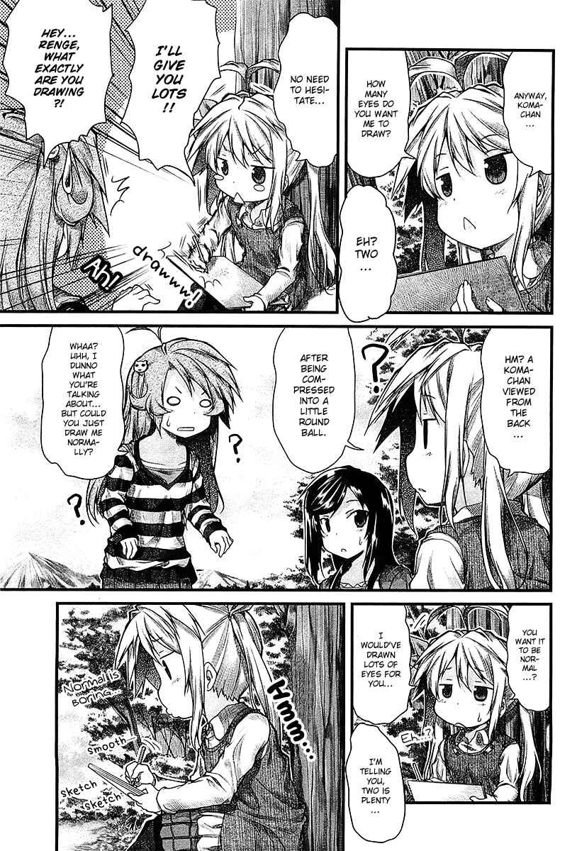 Page 10 Chapter 21 Non Non Biyori