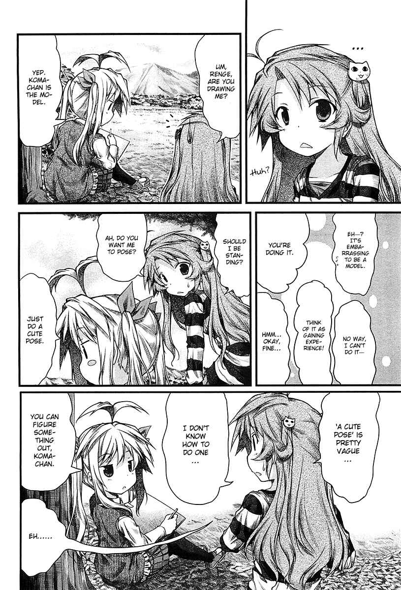 Page 7 Chapter 21 Non Non Biyori