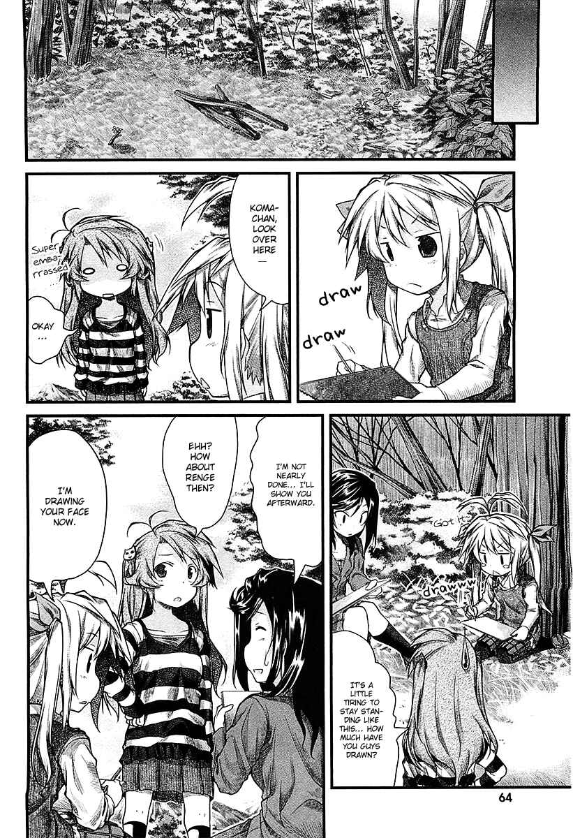 Page 9 Chapter 21 Non Non Biyori