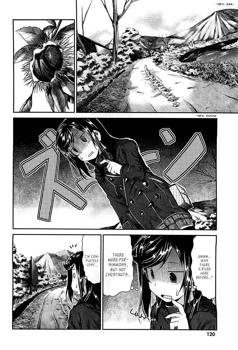 Page 11 Chapter 24 Non Non Biyori