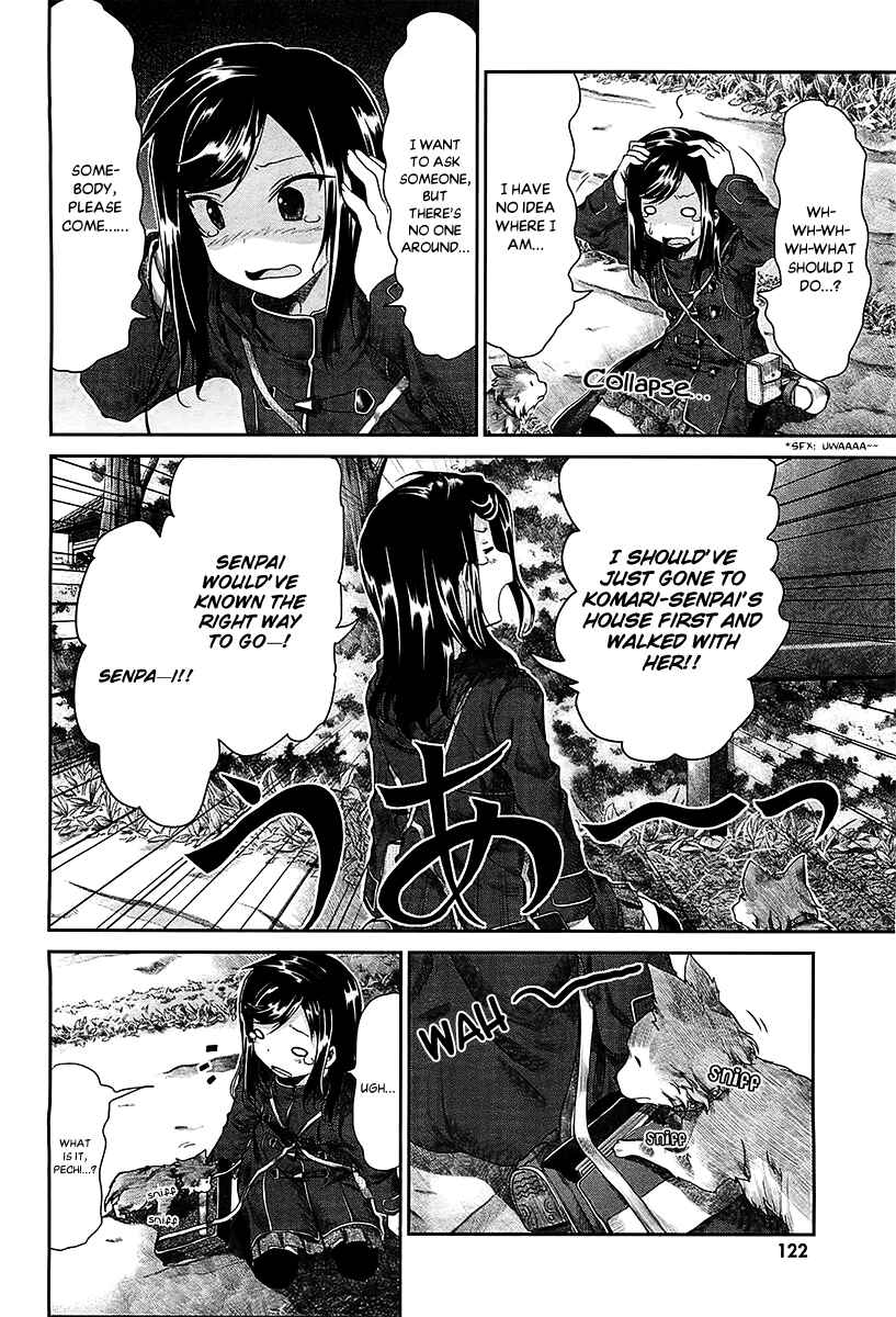 Page 13 Chapter 24 Non Non Biyori